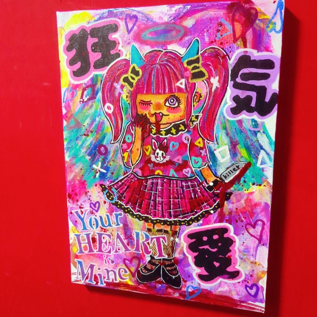 Amazon.co.jp: 2023年7月製作＊狂気愛 現代アート アニメ 漫画